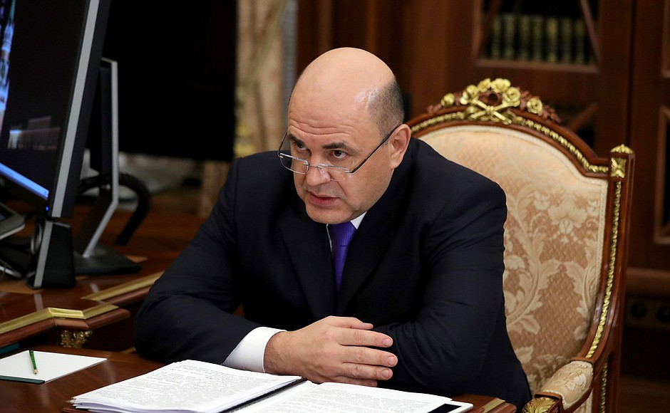 Правительство ввело мораторий на проведение проверок предприятий и предпринимателей Правительство ввело мораторий на проведение проверок предприятий и предпринимателей
